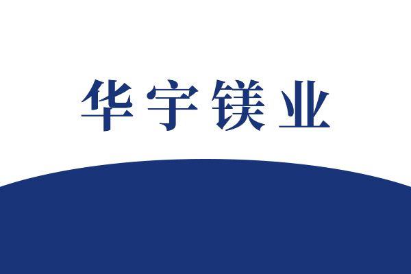 鋅帶壽命多久？